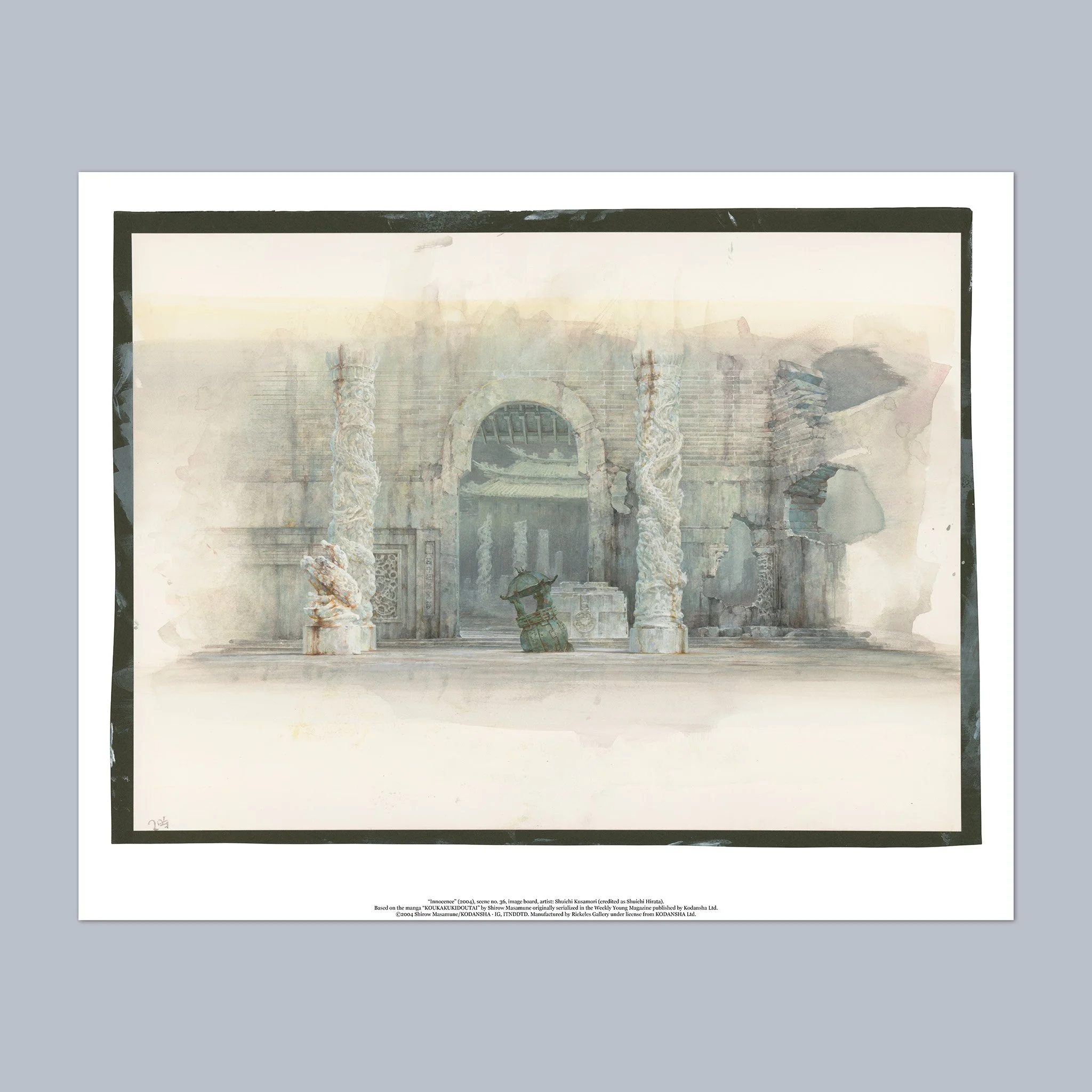 絵画 KIMURA1975 The Boy and the Heron, scene no. 790, solegraph — Riekeles Gallery